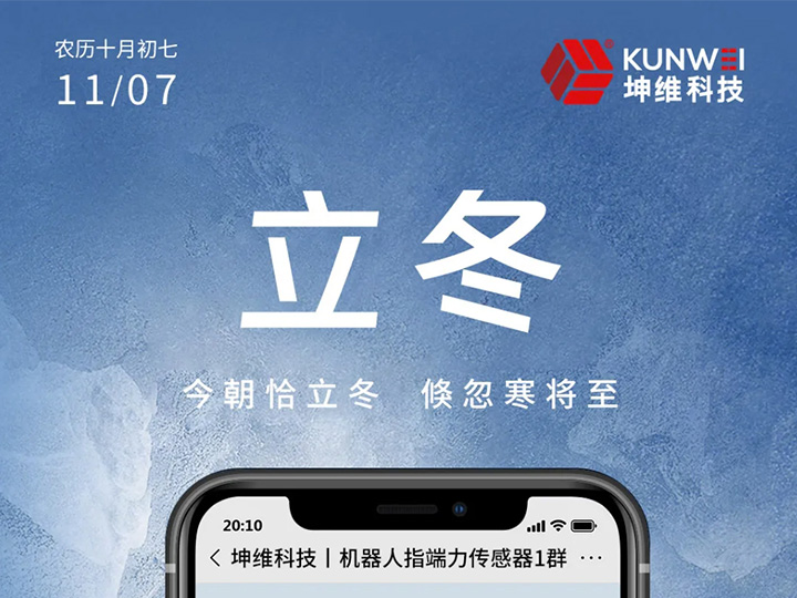 https://mp.weixin.qq.com/s/480QmzvB5wapZgunVTJYNg