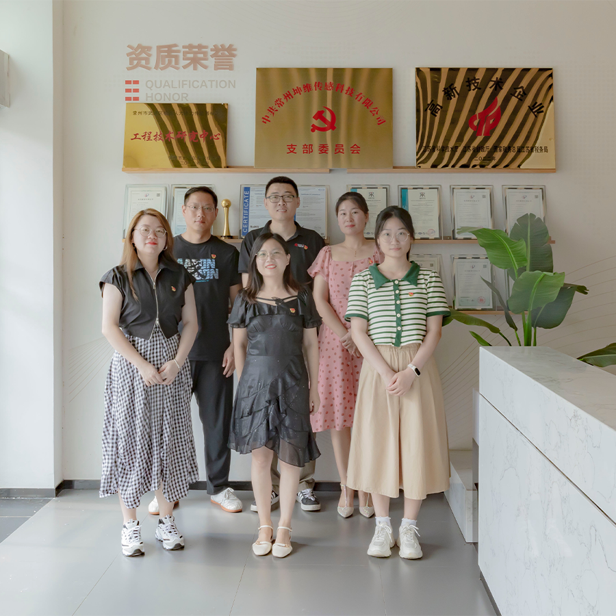 “红色基因”助推企业发展丨热烈祝贺常州坤维传感科技有限公司党支部成立！